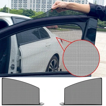 1/2 / 4ШТ Солнцезащитный козырек на заднее боковое окно автомобиля, сетка для защиты от ультрафиолета, защита от комаров, Защита от солнца, Защита конфиденциальности, Складной занавес для седана внедорожника