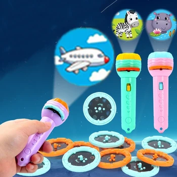 1,2 ’Детский фонарик, проекционный слайд, набор из 10 предметов, игрушка для мелкой моторики теней от рук, для концентрации внимания детей
