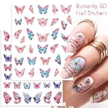 1 Лист Бабочки 3D Наклейки Для Ногтей Цветы Листья Самоклеящиеся Переводные Слайдеры Обертывания Фольга Для Маникюра DIY Украшения Для Ногтей