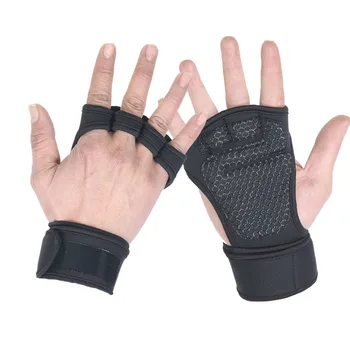 1 пара спортивных перчаток без пальцев, силиконовые защитные мужские и женские тренажеры для турника, наручные перчатки