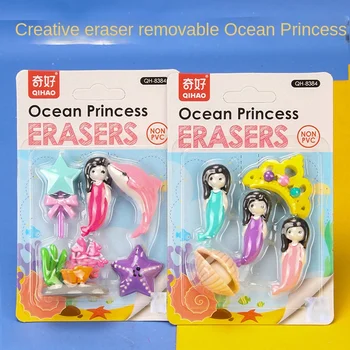 1 Случайная карточка-ластик 8384 Ocean Princess В форме русалки, разборка, подарок девушке на день рождения, канцелярские принадлежности Kawaii