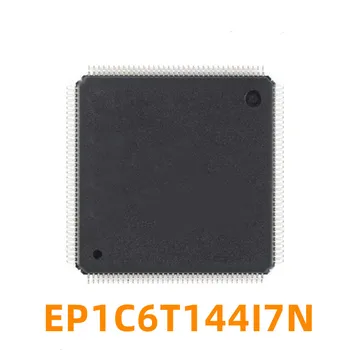 1 шт. EP1C6T144C8N EP1C6T144I7N программируемый логический чип в упаковке QFP144 чип