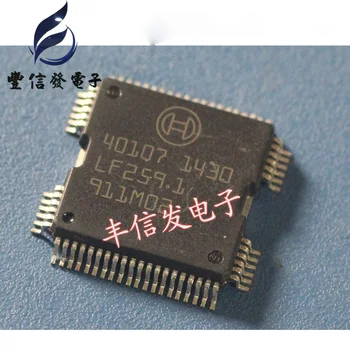 1 шт./лот 40107 HQFP64 автомобильный чип car IC Auto chips