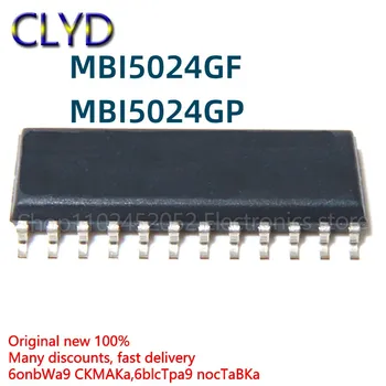 1 шт./ЛОТ Новый и оригинальный MBI5024GF SOP24 MBI5024GP SSOP24 светодиодный дисплей привода IC постоянного тока с чипом