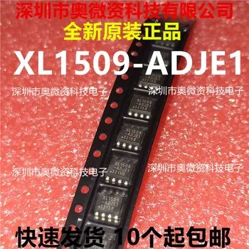 1 шт./лот Оригинальный новый XL1509-ADJ XL1509-ADJE1 SOP8