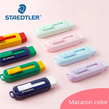 1 шт. Нетоксичный ластик Staedtler 525 PS1 выдвижного двухтактного типа для учащихся начальной школы, макарон пастельного цвета