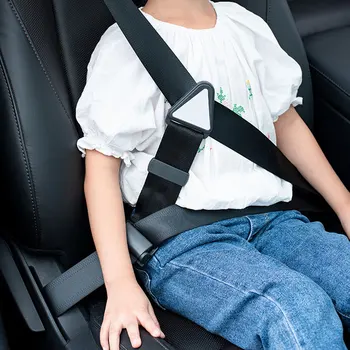1 шт. Фиксатор детского ремня безопасности в автомобиле, регулировка и фиксация противоударного ремня, детская плечевая защита, пряжка для регулировки ремня безопасности.