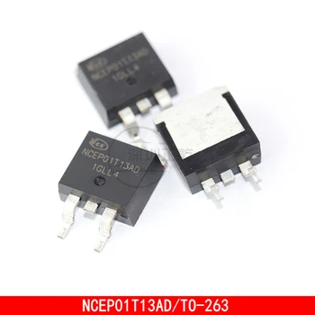 10-20 Шт. МОП-транзистор NCEP01T13AD TO-263