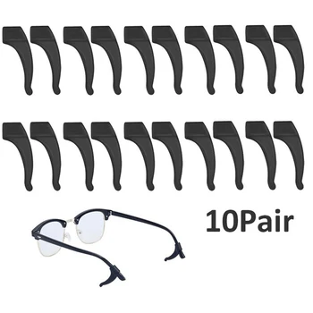 10 пар силиконовых противоскользящих держателей для очков, аксессуары, белые/ черные ушные крючки, спортивные очки, затычки для виска