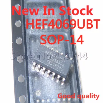 10 шт./ЛОТ HEF4069UBT HEF4069 SOP-14 SMD COS/MOS инвертор В наличии НОВАЯ оригинальная микросхема