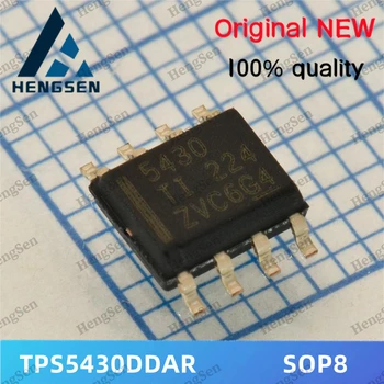 10 шт./лот TPS5430DDAR TPS5430 Интегрированный чип 100% новый и оригинальный