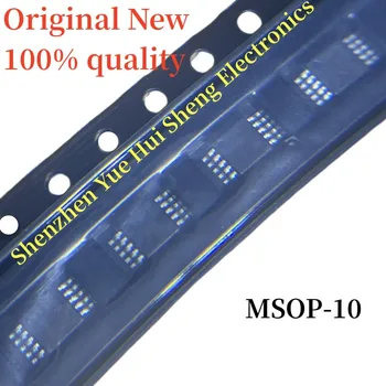 (10 штук) 100% Новый Оригинальный набор микросхем AD7791BRMZ AD7791BRM C44 MSOP-10
