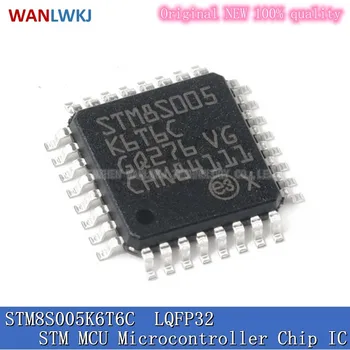 (10 штук) STM8S005K6T6C STM8S005K6T6CTR 8S005 LQFP32 MCU микросхема микроконтроллера IC интегральная схема