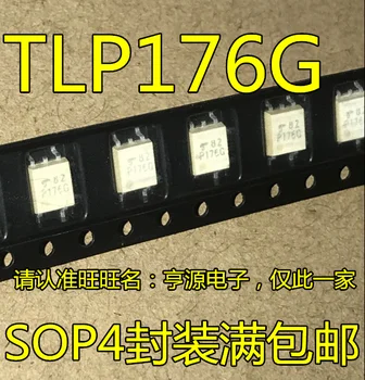 100% Новая и оригинальная микросхема P176G TLP176G SOP-4 TLP176GA