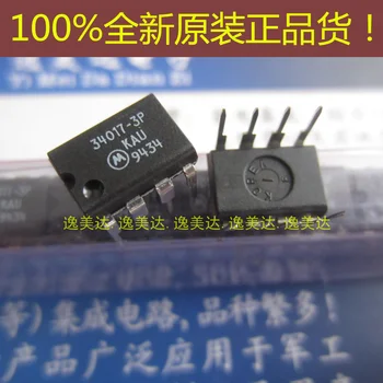 100% Новая и оригинальная микросхема MC34017-3P