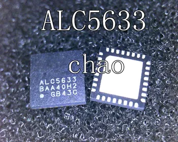 100% Новый и оригинальный ALC5633   