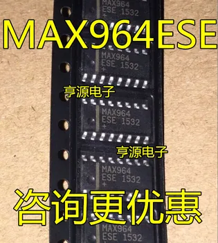 100% Новый и оригинальный MAX964 MAX964ESE