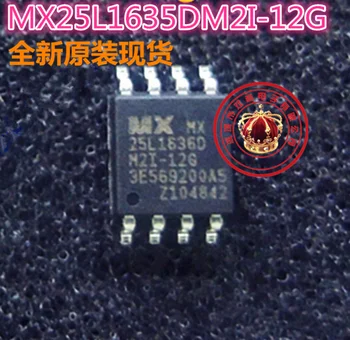 100% Новый и оригинальный MX25L1635DM2I-12G WSOP8