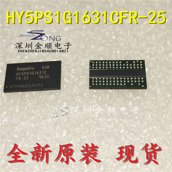 100% Новый и оригинальный В наличии HY5PS1G1631CFR-25 DDR 1 ГБ