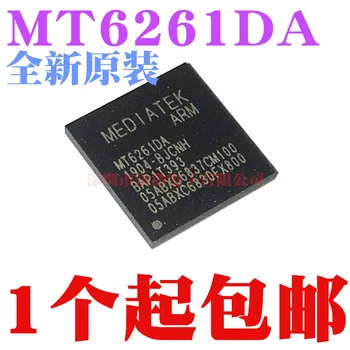 100% Новый и оригинальный процессор MT6261DA MT6261 BGA в наличии