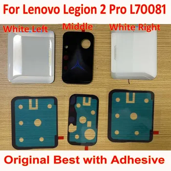 100% Оригинальная Средняя Задняя Крышка Батарейного Отсека, Задняя Дверца Корпуса, Чехол с Клеем Для Lenovo Legion 2 Pro L70081 5G Mobile Lid Shell