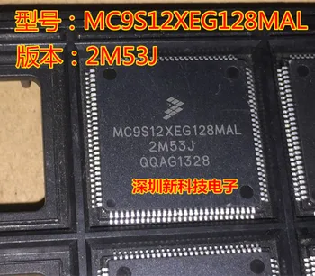 100% Оригинальный Новый 5 шт./лот процессор MC9S12XEG128MAL 2M53J