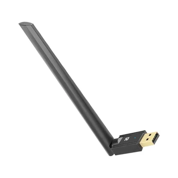 100M Адаптер USB-ключа BT5.3 BR-/EDR + aptX для беспроводной колонки, принтера, мыши