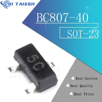 100шт BC807-40 SOT23 BC807 SOT 807-40 SOT-23 PNP транзистор общего назначения новый и оригинальный