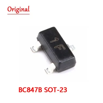 100ШТ BC847B SOT23 BC847 SOT SMD 847B SOT-23 1F SMD транзистор новый оригинальный