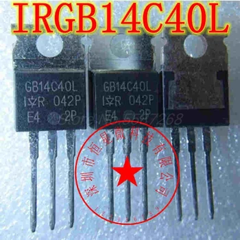 10шт 14C40L GB14C40L TO220 Транзисторный Чип Драйвера Зажигания Автомобиля Для Автомобильной Компьютерной Платы Delphi IGBT