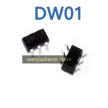 10ШТ DW01 DW01D DW01A SOT23-6 Мобильная мощность литий-ионная защита аккумулятора микросхемы защиты литиевой батареи Пакет микросхем SOT23-