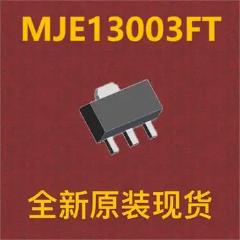 (10шт) MJE13003FT SOT-89