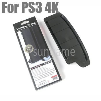 10шт Вертикальная Подставка для Консоли Playstation 3 PS3 Super Slim Серии 4000 Противоскользящее Классическое Крепление Держатель Док-станции Базовый Протектор