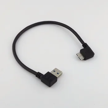 10шт Кабель-адаптер USB 3.0 с прямым углом A к Micro с левым углом B 27 см