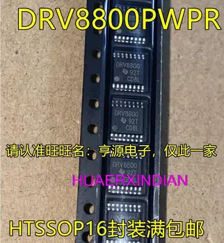 10ШТ Новый Оригинальный DRV8800RTYR QFN16 DRV8800PWPR DRV8801PWPR TSSOP16 