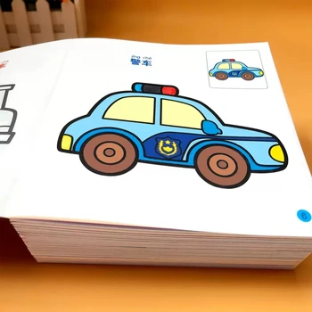 12 Книг, Раскраска автомобилей, Книжка с картинками для детей, Самообучение, Нулевая Базовая книга по рисованию граффити, набор учебных материалов для просвещения