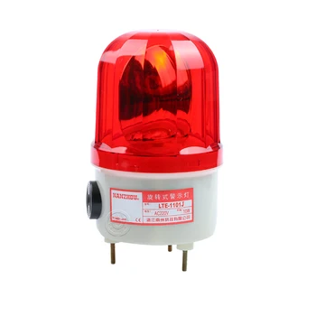12V 24VDC 220V 380V Красный Вращающийся Маяк Предупреждающий Световой Индикатор С Фиксированной Спиралью Динамика