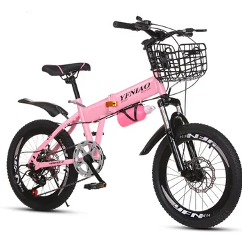 18-дюймовый Детский велосипед Складной Велосипед для детей с регулируемой скоростью вращения, двойным дисковым тормозом, сиденьем, регулируемым по высоте, грубым