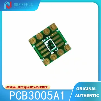 1ШТ 100% новый оригинальный адаптер PCB3005A1 SOIC-8-DIP-8 SMT 1.2