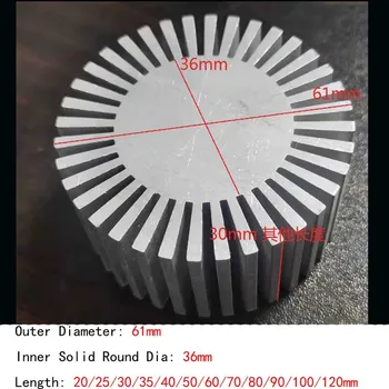 1шт 61 мм OD 36 мм внутренний твердый круглый диаметр в форме подсолнуха Охладитель печатной платы радиатора Алюминиевый профиль Радиатор питания LED длиной 20-120 мм