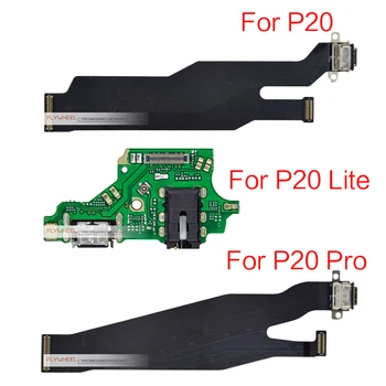 1шт Для Huawei P20 Lite P20 Pro USB Порт Зарядное Устройство Плата Для Зарядки Док-станция Штекерный Разъем Гибкий Кабель Запасные Части
