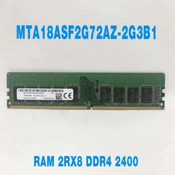 1ШТ Для MT RAM 16GB 2RX8 DDR4 2400 PC4-2400T-EE1 Серверная Память Быстрая доставка Высокое Качество MTA18ASF2G72AZ-2G3B1