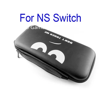 1шт для NS Switch Для Nintend Switch Переносная жесткая дорожная защитная сумка для хранения геймпада, аксессуары для консоли