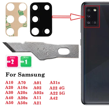 2 комплекта для Samsung Galaxy A10 20 30 40 50 70 A10S A20S A30S A50S A01 A02 A02S A11 A12 A21 A22 A42 Стеклянная Линза задней камеры + Наклейка