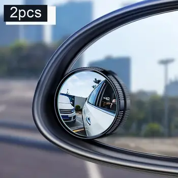 2 круглых точечных зеркала заднего вида шириной 360 °