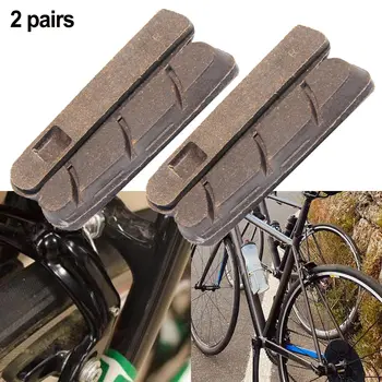 2 пары сменных тормозных колодок для шоссейных велосипедов, Карбоновые диски, тормозные колодки-Плетеный композит для аксессуаров для верховой езды на открытом воздухе