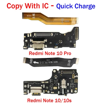 20 шт./лот Для Xiaomi Redmi Note 10/Redmi Note 10 Pro USB Порт Для Зарядки Док-станция Разъем Зарядного Устройства Материнская Плата Основной Гибкий Кабель