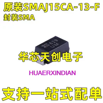 20 штук новых оригинальных микросхем SMAJ15CA-13-F с принтом UM SMA 15VTVS