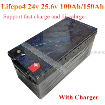 24v 100AH 150ah LiFePO4 Аккумуляторная батарея 25.6v Солнечная энергия UPS лодочный мотор solar RV EV 2500 Вт промежуточный не свинцово-кислотный + 10A зарядное устройство