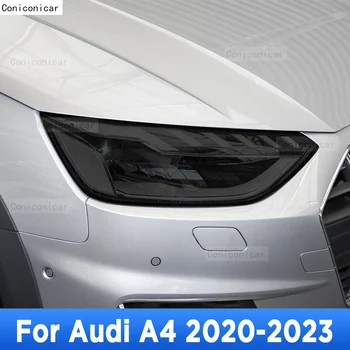 2шт для Audi A4 B8 B9 2023, автомобильные чехлы, Защитная пленка для фар, Прозрачная наклейка на дору, Аксессуары для ремонта автомобилей с защитой от царапин